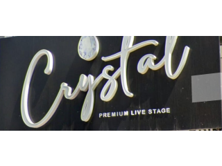 Crystal Laser - Αποτρίχωση Laser Clinic